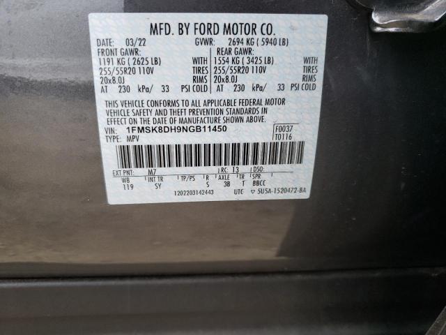 Photo 10 from auction – 2022 FORD EXPLORER X with VIN 1FMSK8DH9NGB11450