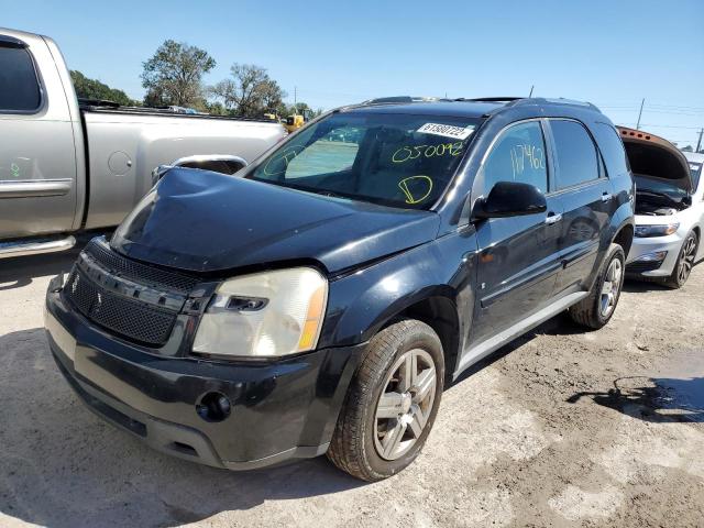 Photo 2 from auction – 2008 CHEVROLET EQUINOX LT with VIN 2CNDL73F486050092