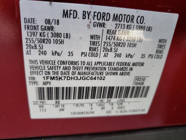 Photo 10 from auction – 2018 FORD EXPLORER X with VIN 1FM5K7DH3JGC64102