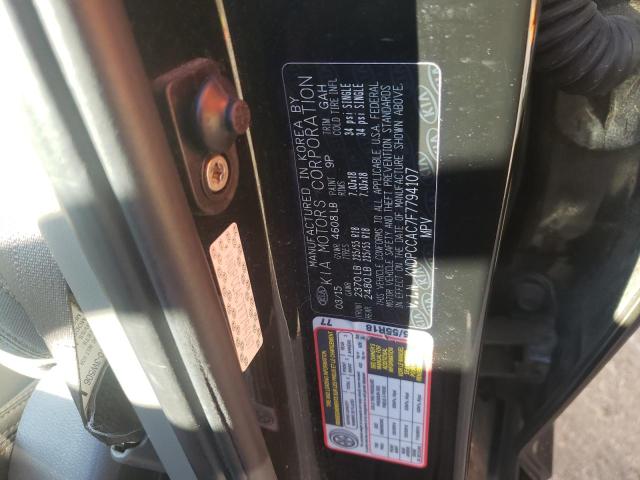 Photo 10 from auction – 2015 KIA SPORTAGE E with VIN KNDPCCAC7F7794107