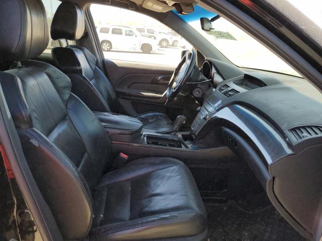 Photo 5 from auction – 2007 ACURA MDX with VIN 2HNYD282X7H517847