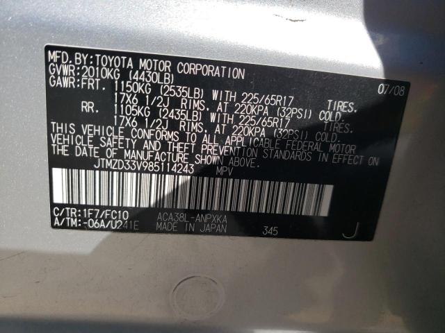 Photo 10 from auction – 2008 TOYOTA RAV4 with VIN JTMZD33V985114243