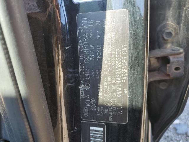 Photo 10 from auction – 2010 KIA FORTE EX with VIN KNAFU4A29A5852502