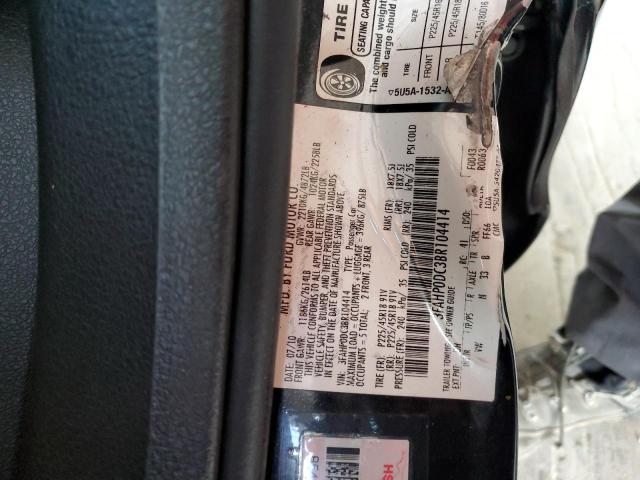 Photo 10 from auction – 2011 FORD FUSION SPO with VIN 3FAHP0DC3BR104414