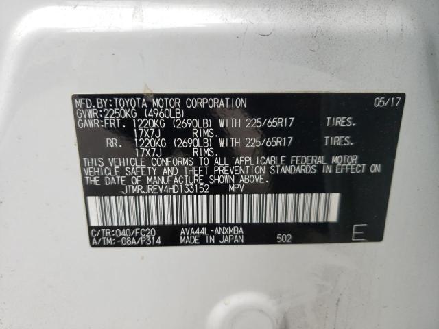 Photo 10 from auction – 2017 TOYOTA RAV4 HV LE with VIN JTMRJREV4HD133152