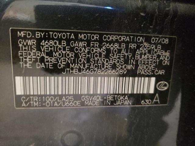 Zdjęcie 10 z aukcji – 2008 LEXUS ES 350 z VIN JTHBJ46G782266289