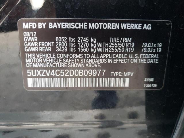 Photo 10 from auction – 2013 BMW X5 XDRIVE3 with VIN 5UXZV4C52D0B09977