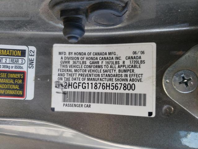Photo 10 from auction – 2006 HONDA CIVIC EX with VIN 2HGFG11876H567800