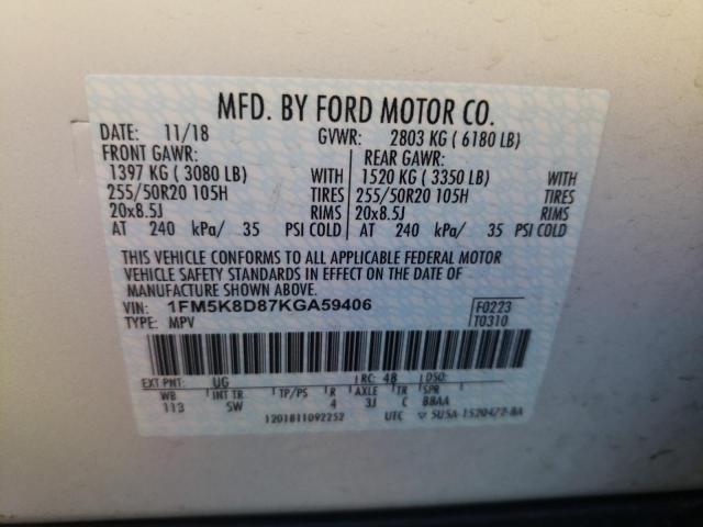 Photo 10 from auction – 2019 FORD EXPLORER X with VIN 1FM5K8D87KGA59406