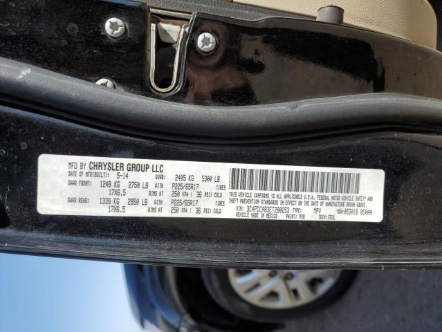 Photo 10 from auction – 2014 DODGE JOURNEY SE with VIN 3C4PDCAB3ET280253