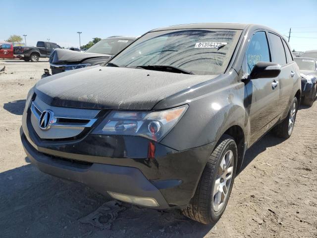 Photo 9 from auction – 2007 ACURA MDX with VIN 2HNYD282X7H517847