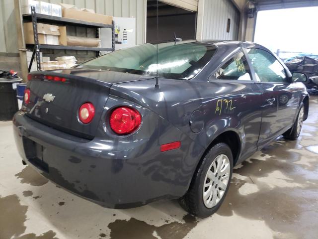 Photo 4 from auction – 2009 CHEVROLET COBALT LS with VIN 1G1AK18H397205940