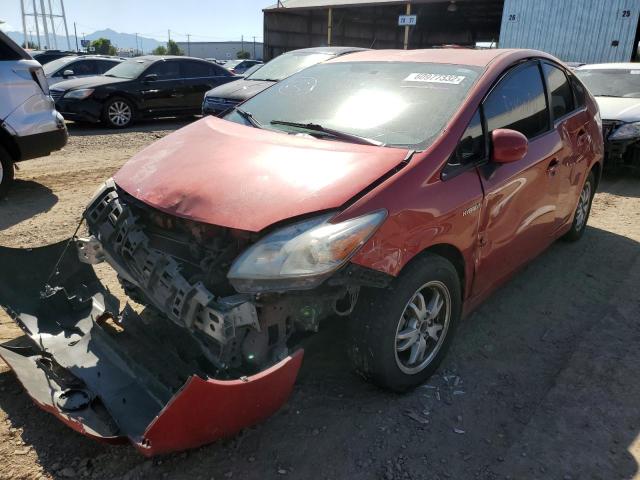 Photo 2 from auction – 2011 TOYOTA PRIUS with VIN JTDKN3DU5B1392169