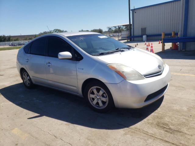 Photo 1 from auction – 2008 TOYOTA PRIUS with VIN JTDKB20U287725295