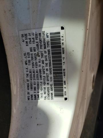 Photo 10 from auction – 2004 HONDA CR-V EX with VIN SHSRD78844U237895