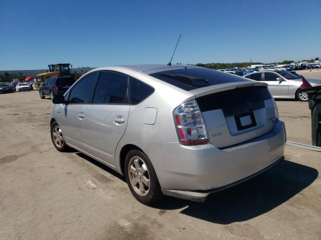 Photo 3 from auction – 2008 TOYOTA PRIUS with VIN JTDKB20U287725295
