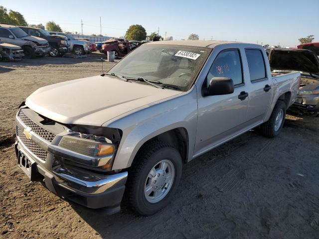 Photo 2 from auction – 2006 CHEVROLET COLORADO with VIN 1GCCS138468262399