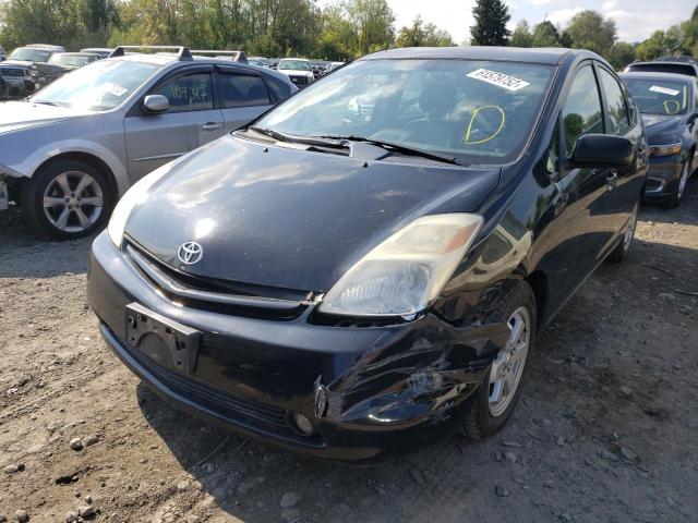 Photo 2 from auction – 2005 TOYOTA PRIUS with VIN JTDKB20U953051715