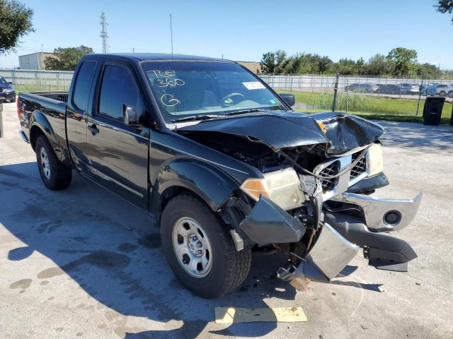 Photo 1 from auction – 2007 NISSAN FRONTIER K with VIN 1N6BD06T17C410617