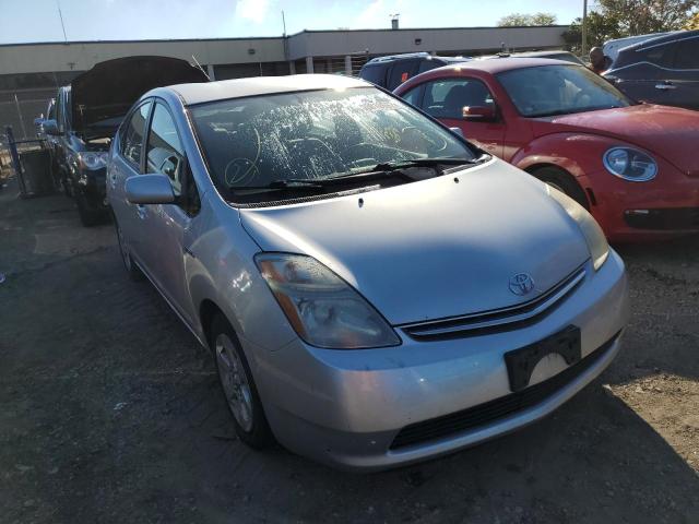 Photo 4 from auction – 2006 TOYOTA PRIUS with VIN JTDKB20U867081038