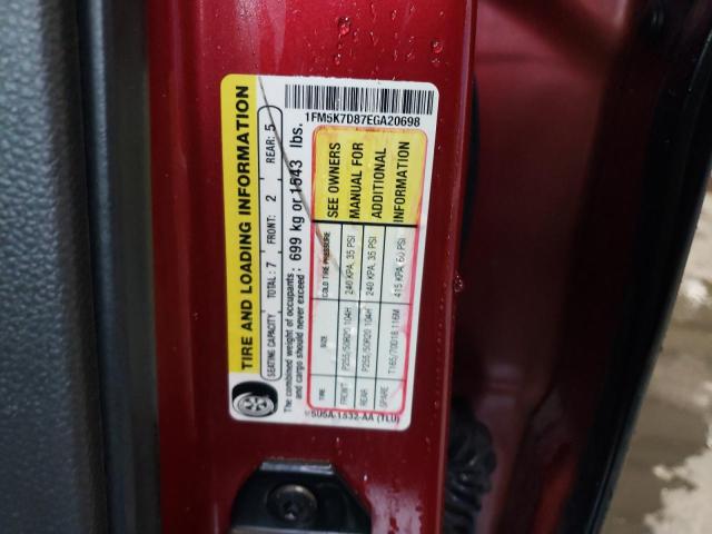 Photo 10 from auction – 2014 FORD EXPLORER X with VIN 1FM5K7D87EGA20698