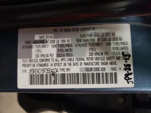 Photo 10 from auction – 2015 MAZDA CX-5 TOURI with VIN JM3KE4CY6F0504104