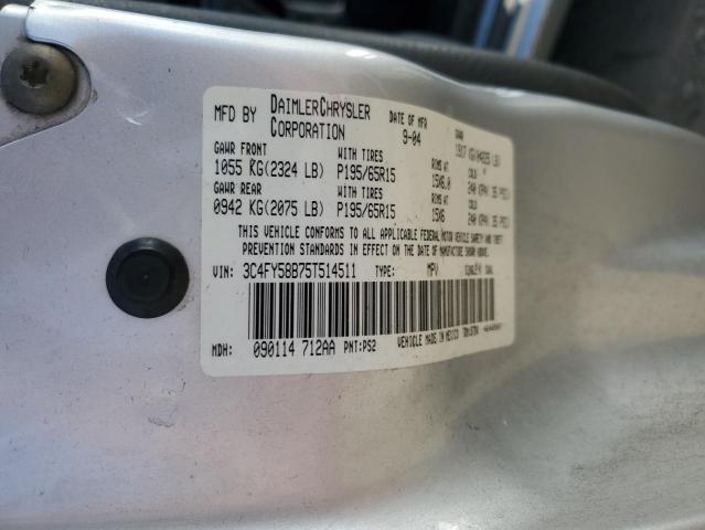 Photo 10 from auction – 2005 CHRYSLER PT CRUISER with VIN 3C4FY58B75T514511