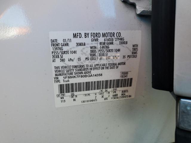Photo 10 from auction – 2011 FORD EXPLORER L with VIN 1FMHK7F80BGA14358