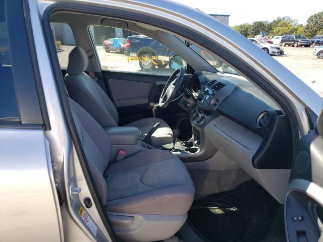 Photo 5 from auction – 2008 TOYOTA RAV4 with VIN JTMZD33V985114243