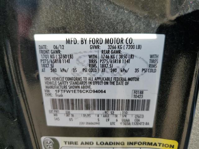 Photo 10 from auction – 2012 FORD F150 SUPER with VIN 1FTFW1ET6CKD94064