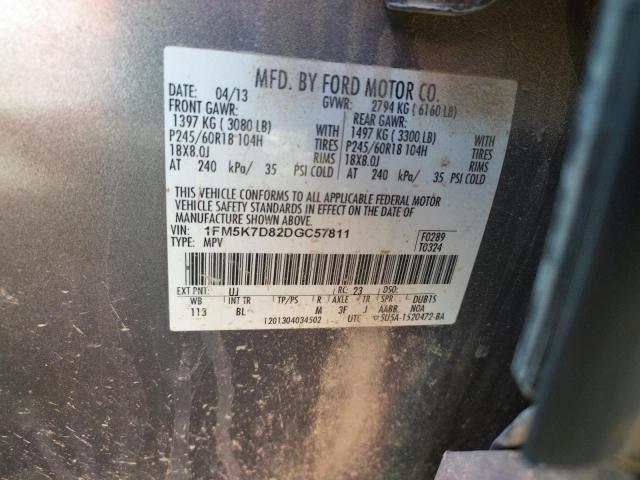 Photo 10 from auction – 2013 FORD EXPLORER X with VIN 1FM5K7D82DGC57811