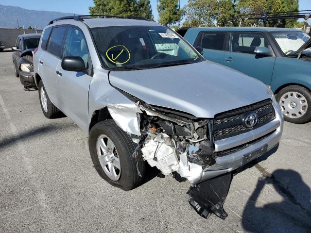 TOYOTA RAV4 2009 with VIN JTMZF33V59D005814 - Photo from auction