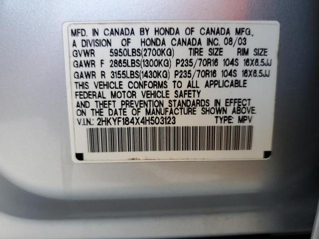 Photo 10 from auction – 2004 HONDA PILOT EX with VIN 2HKYF184X4H503123