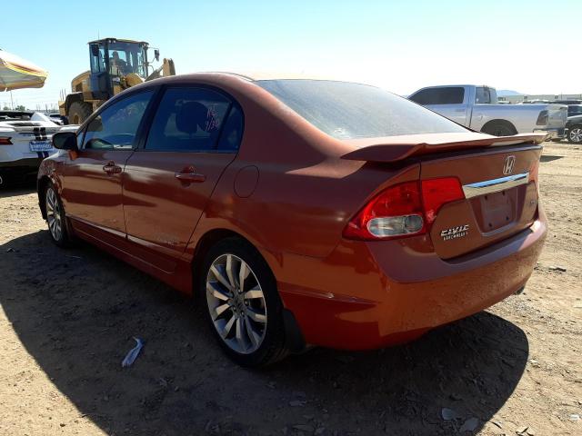Photo 3 from auction – 2009 HONDA CIVIC SI with VIN 2HGFA55579H703341