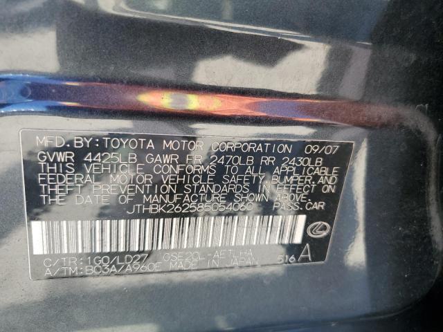 Photo 10 from auction – 2008 LEXUS IS 250 with VIN JTHBK262585054060