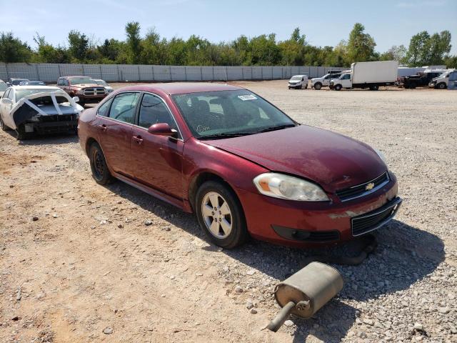 CHEVROLET IMPALA LT 2010 with VIN 2G1WB5EK3A1130445 - Photo from auction