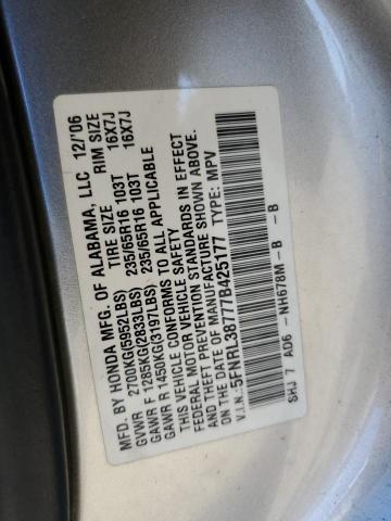Photo 10 from auction – 2007 HONDA ODYSSEY EX with VIN 5FNRL38777B425177