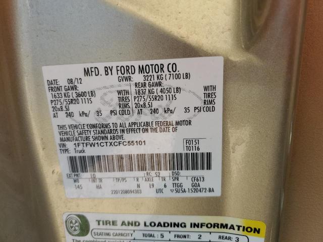 Photo 10 from auction – 2012 FORD F150 SUPER with VIN 1FTFW1CTXCFC55101