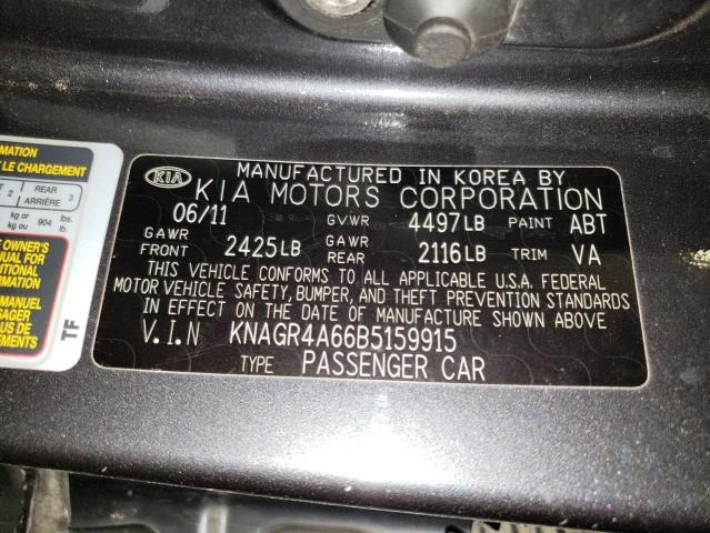 Photo 10 from auction – 2011 KIA OPTIMA SX with VIN KNAGR4A66B5159915