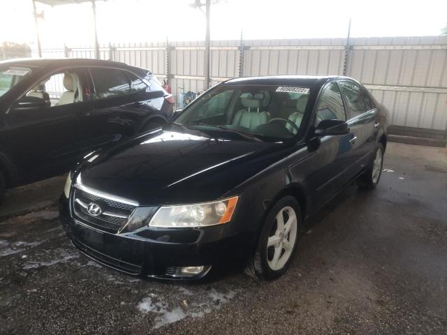 Photo 2 from auction – 2007 HYUNDAI SONATA SE with VIN 5NPEU46F17H164853