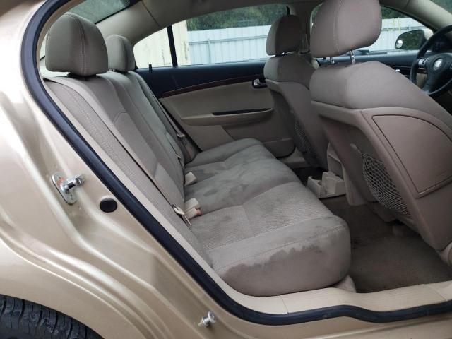 Photo 6 from auction – 2007 SATURN AURA with VIN 1G8ZS57N37F178440