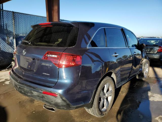 Photo 4 from auction – 2011 ACURA MDX TECHNO with VIN 2HNYD2H68BH518331