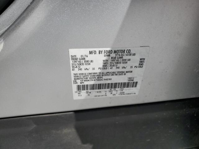 Photo 10 from auction – 2016 FORD EXPLORER L with VIN 1FM5K7F87GGC14230