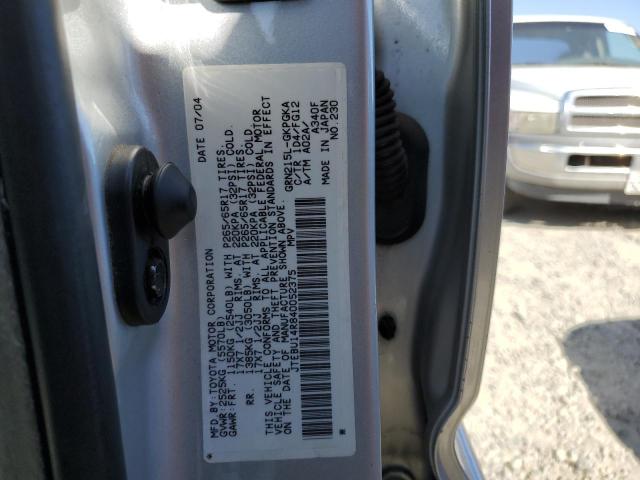 Photo 10 from auction – 2004 TOYOTA 4RUNNER SR with VIN JTEBU14R840052375