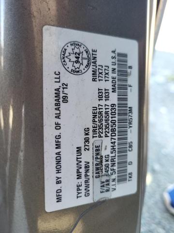 Photo 10 from auction – 2013 HONDA ODYSSEY EX with VIN 5FNRL5H47DB501039