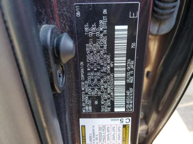 Photo 10 from auction – 2012 LEXUS GX 460 PRE with VIN JTJJM7FX2C5036945