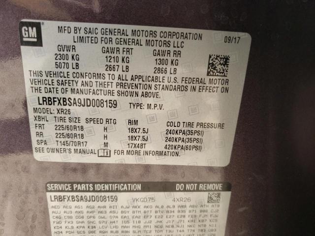 Photo 10 from auction – 2018 BUICK ENVISION P with VIN LRBFXBSA9JD008159