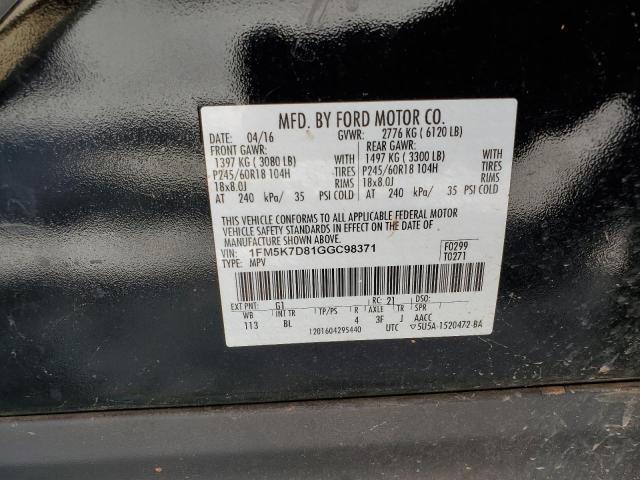Photo 10 from auction – 2016 FORD EXPLORER X with VIN 1FM5K7D81GGC98371