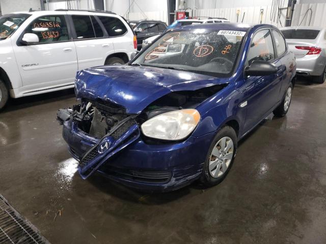 Photo 2 from auction – 2008 HYUNDAI ACCENT GS with VIN KMHCM36C98U086073