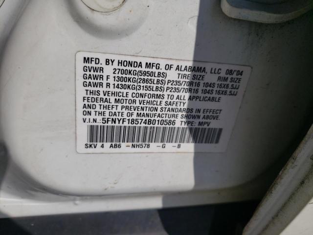Photo 10 from auction – 2004 HONDA PILOT EXL with VIN 5FNYF18574B010586